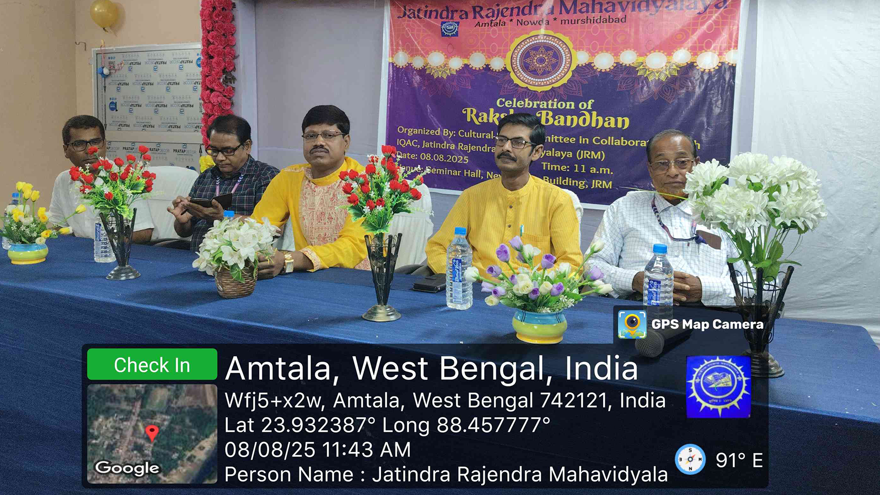 Celebration of Raksha Bandhan